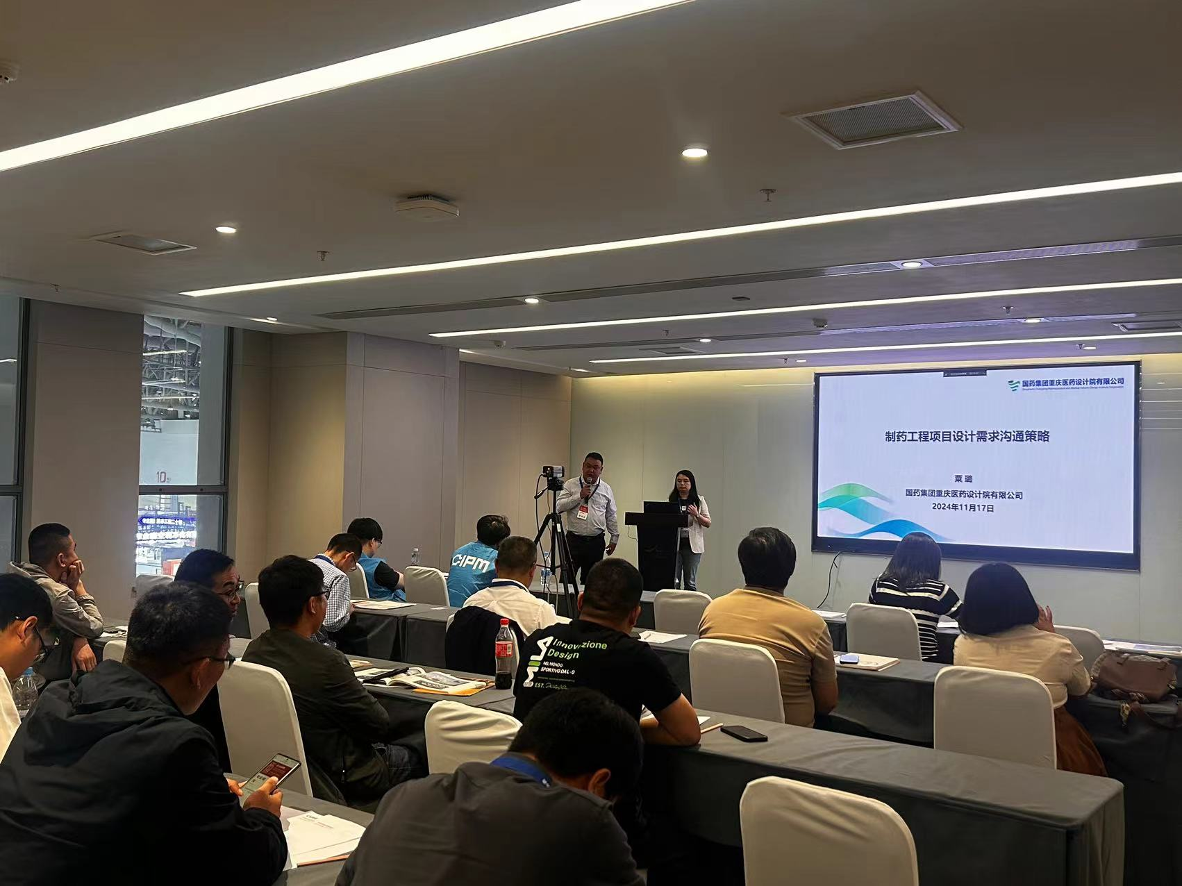 我司在65屆藥機(jī)會上成功舉辦技術(shù)講座