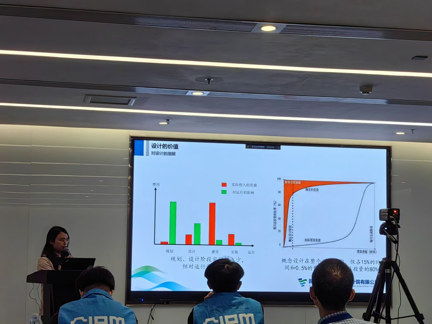 我司在65屆藥機(jī)會上成功舉辦技術(shù)講座