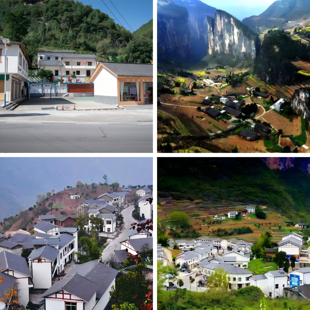 央企擔(dān)當(dāng)繪就鄉(xiāng)村振興新畫卷——我司助力回龍村榮膺“全國(guó)文明村鎮(zhèn)”稱號(hào)